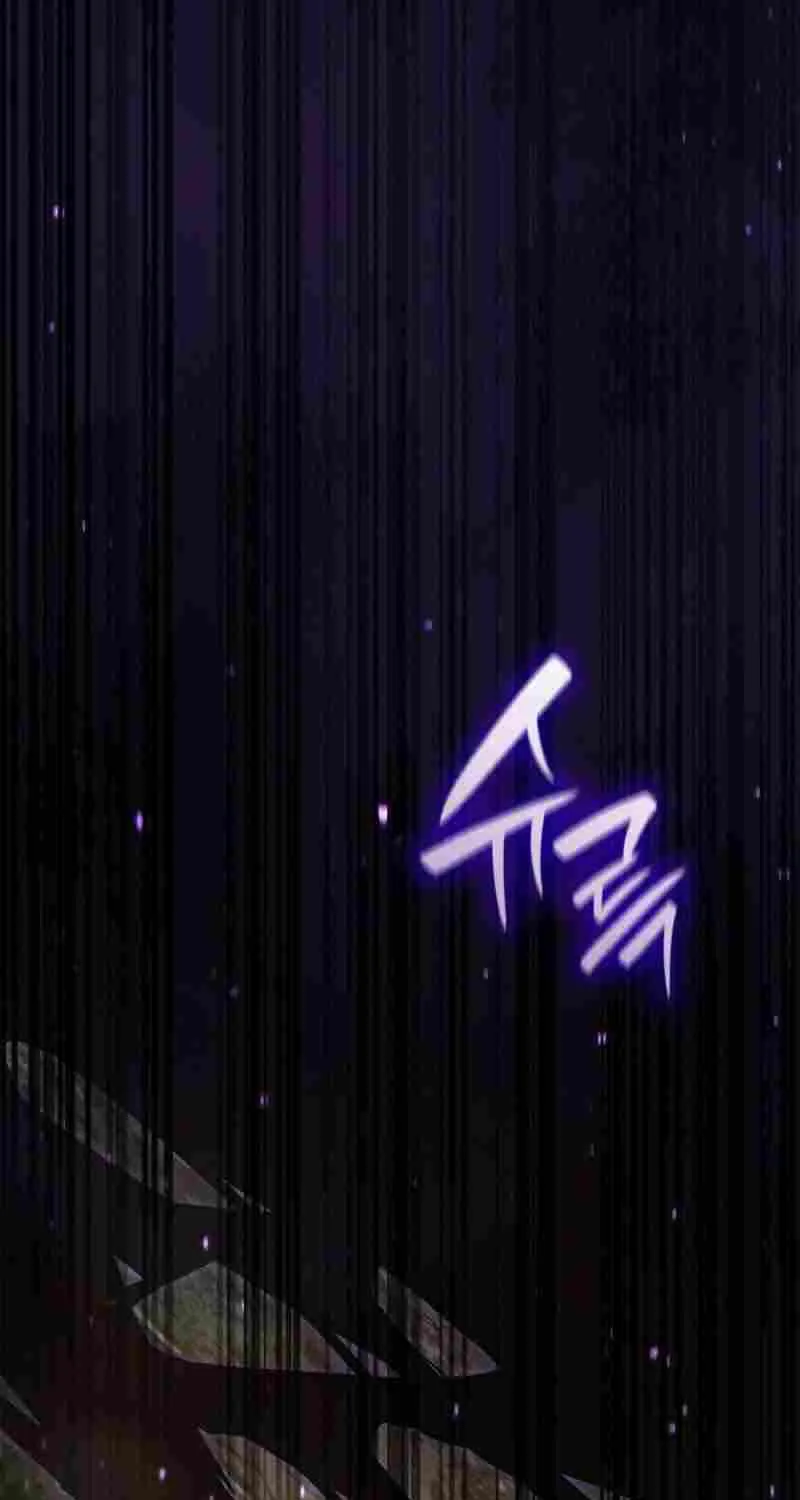 Chapter 78 — page 66