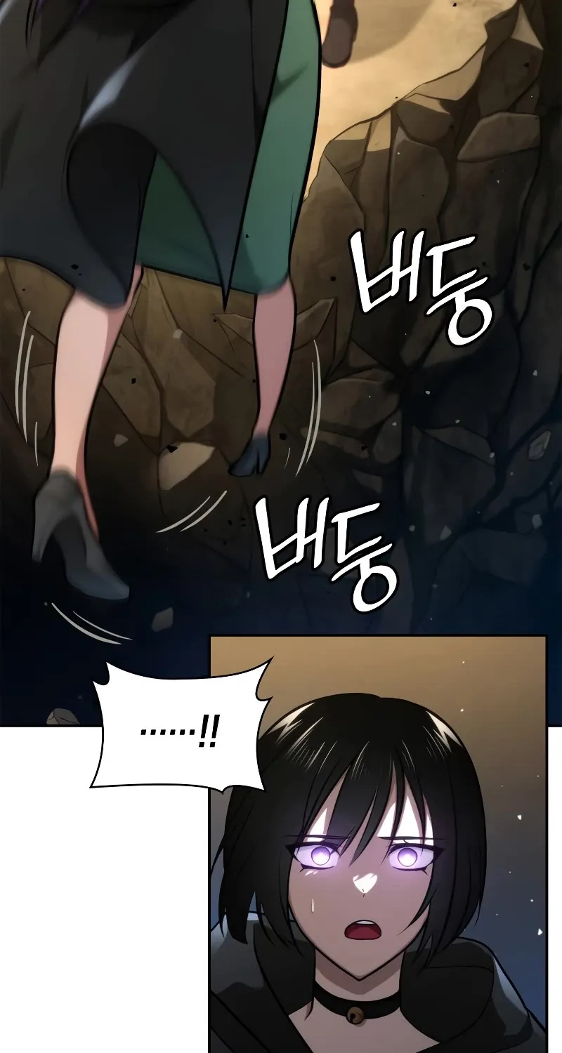 Chapter 79 — page 97