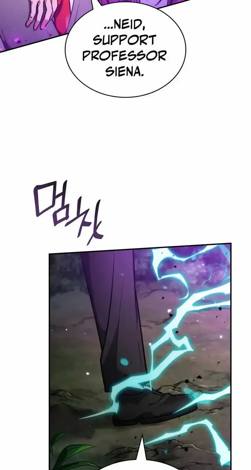 Chapter 80 — page 65
