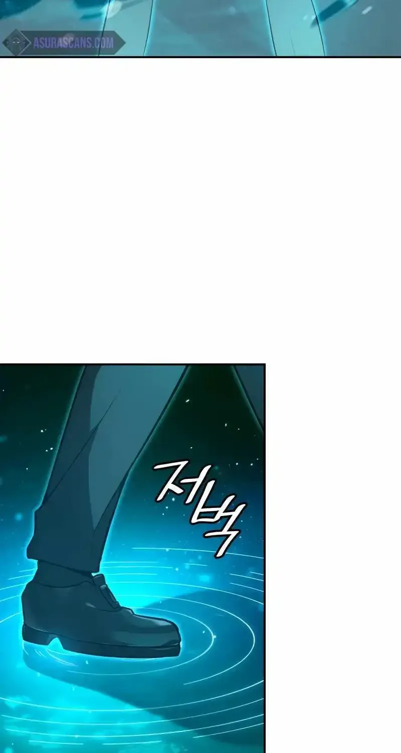 Chapter 80 — page 76