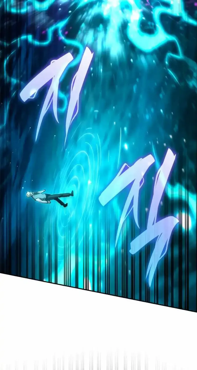 Chapter 80 — page 79
