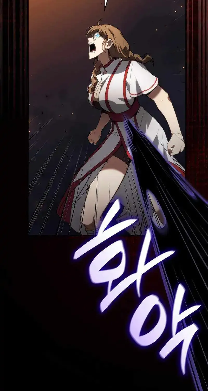Chapter 81 — page 59
