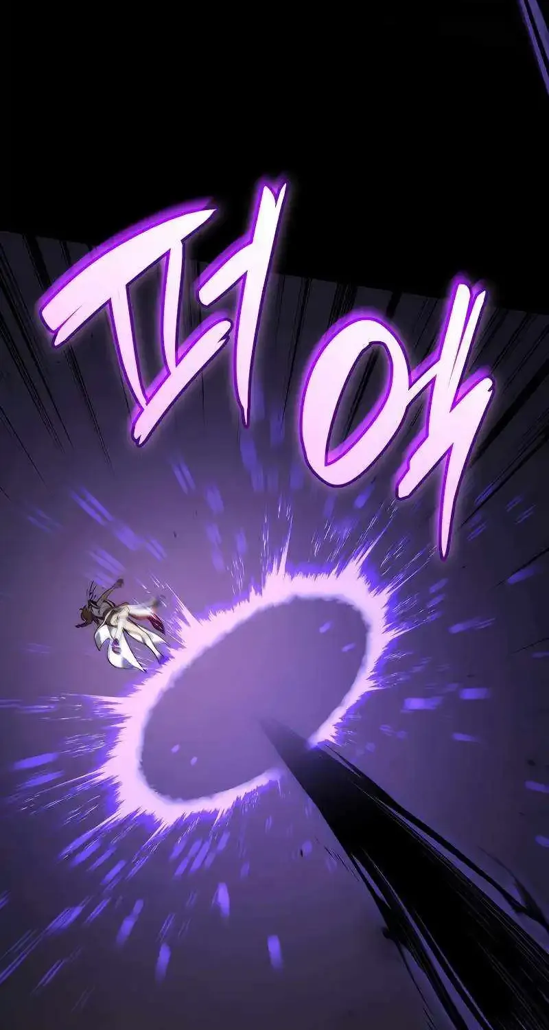 Chapter 81 — page 60