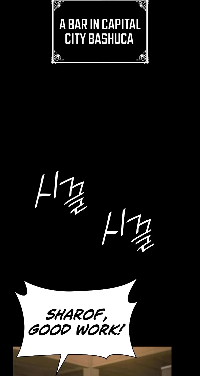 Chapter 82 — page 121