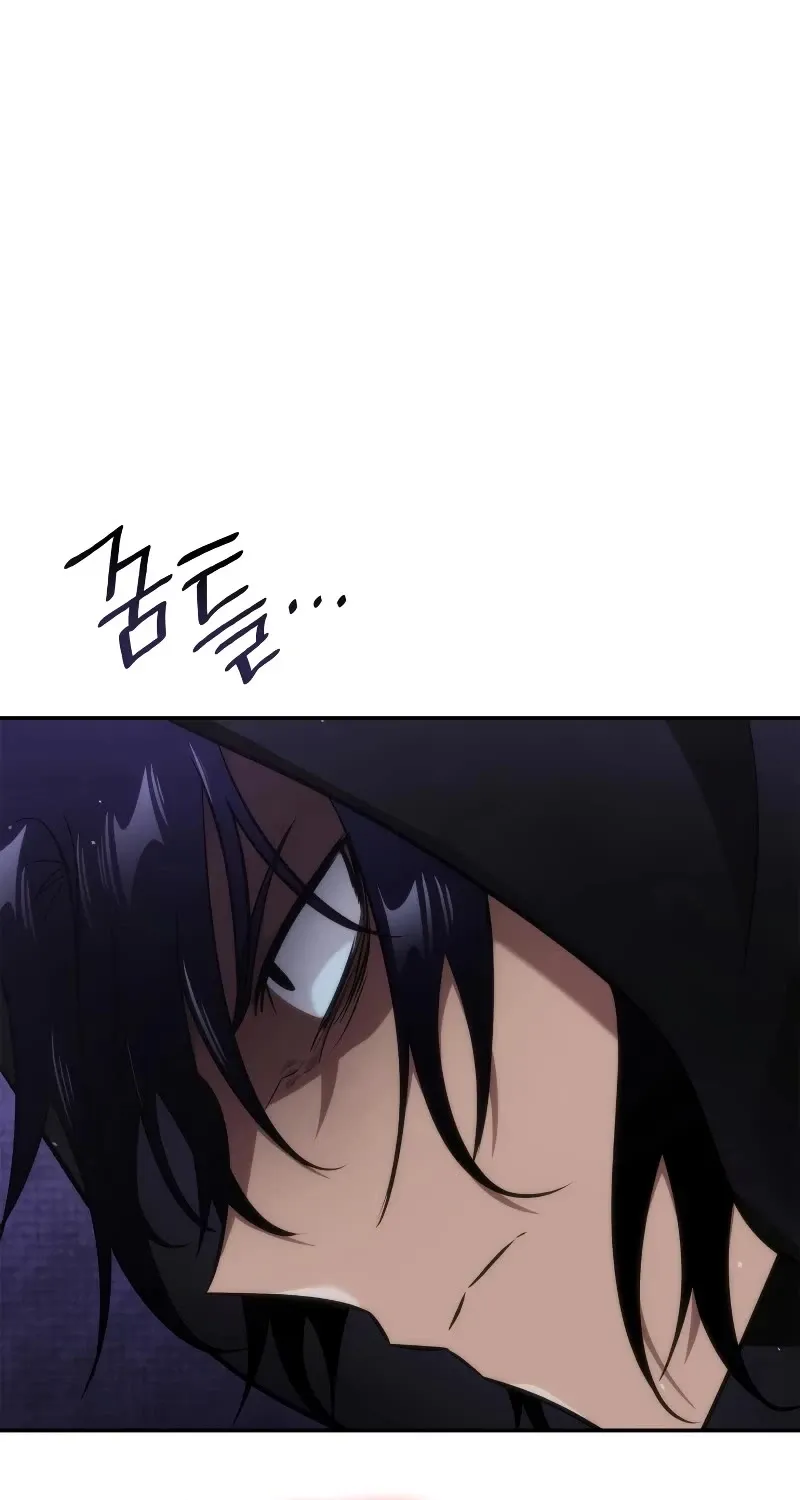 Chapter 82 — page 28