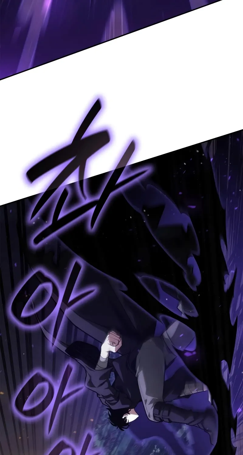 Chapter 82 — page 54