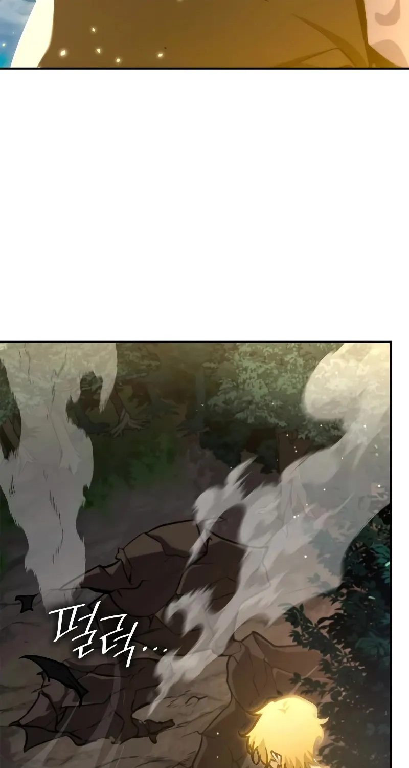 Chapter 82 — page 67