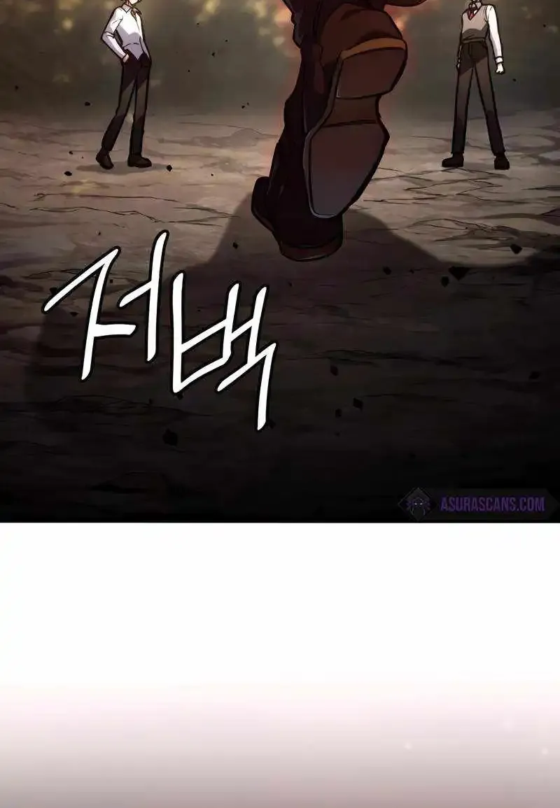 Chapter 83 — page 100