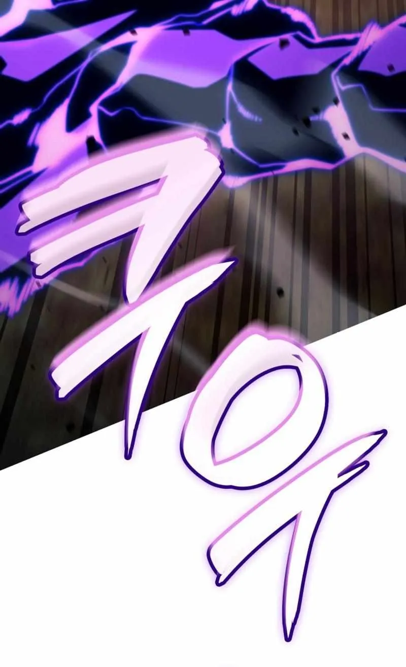 Chapter 84 — page 100