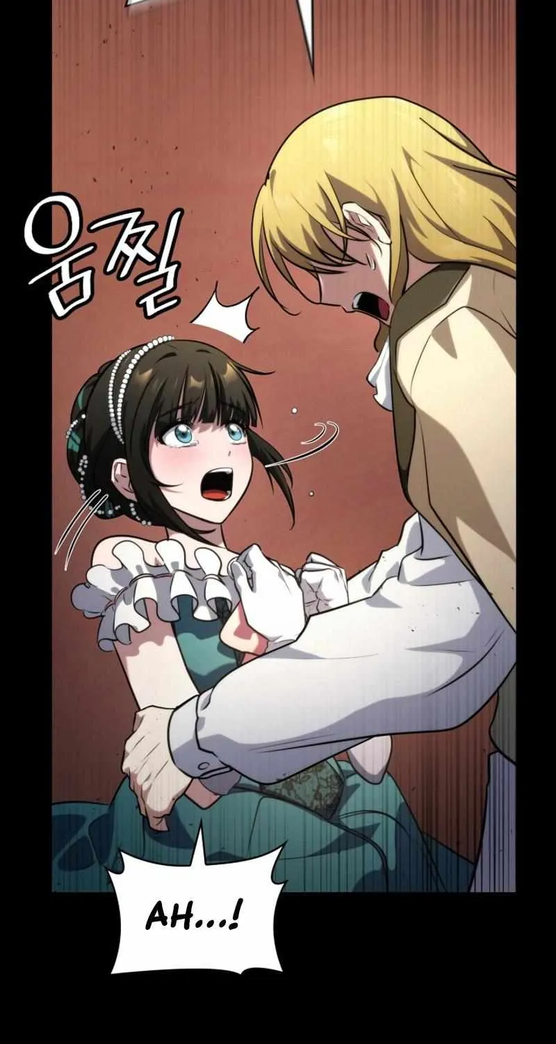 Chapter 84 — page 122