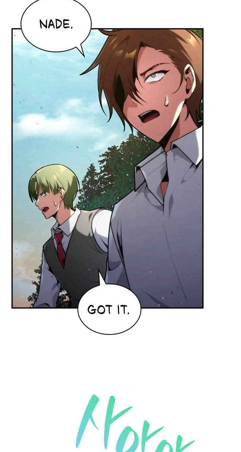 Chapter 84 — page 13