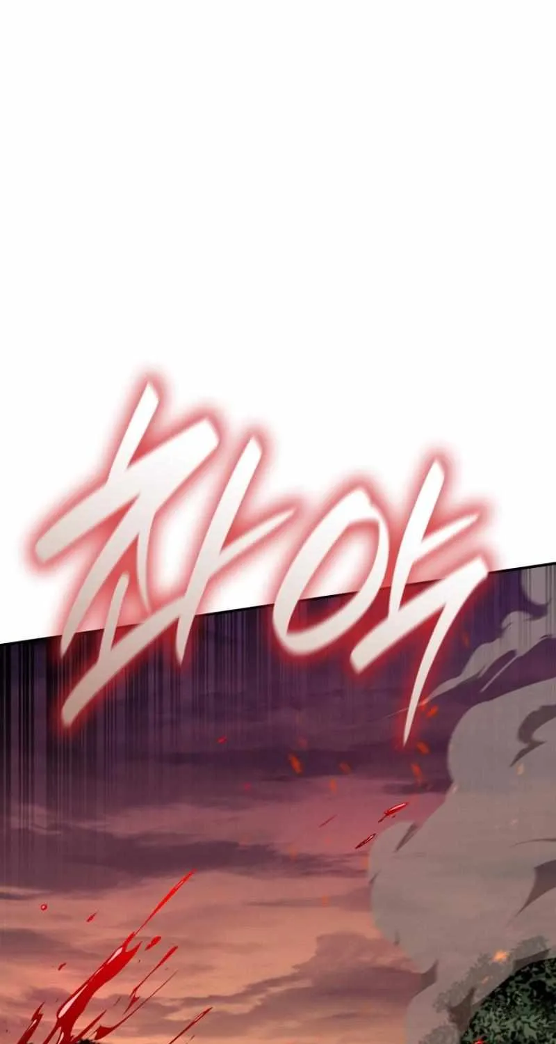 Chapter 84 — page 57