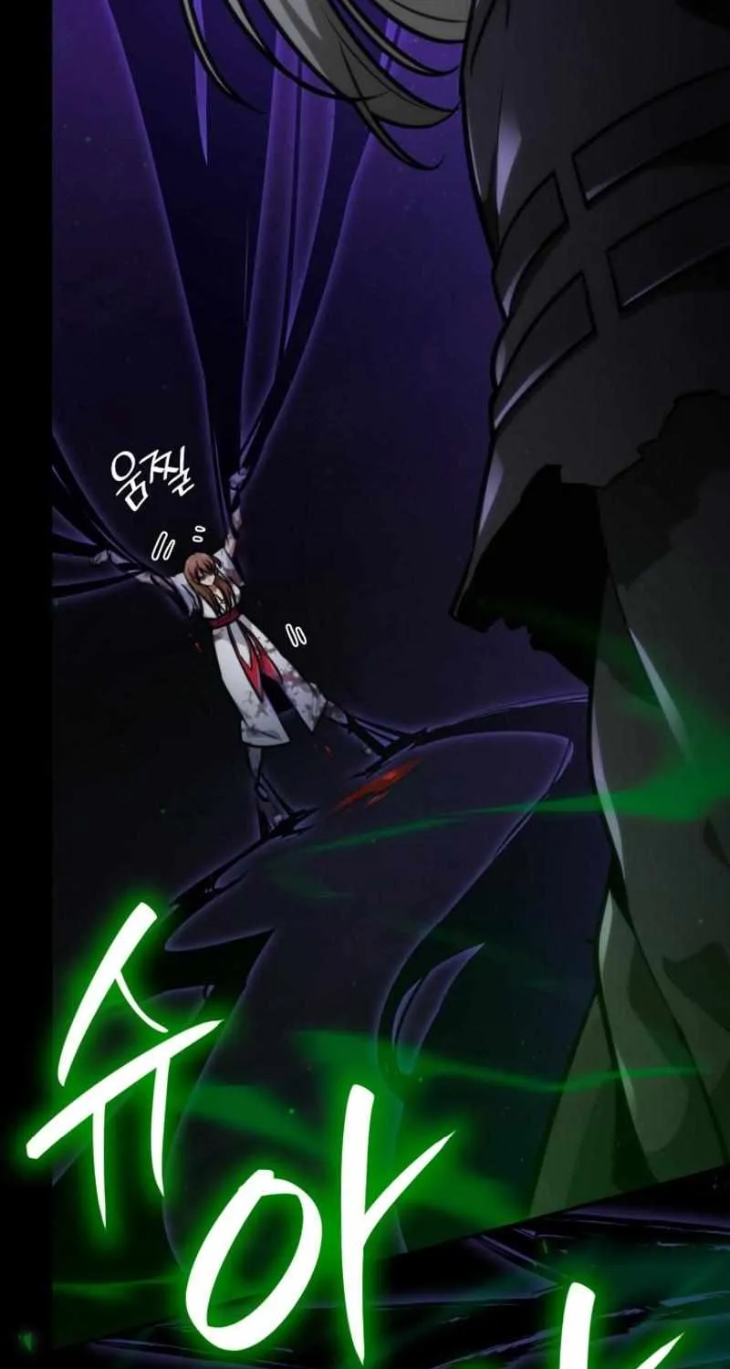 Chapter 84 — page 64