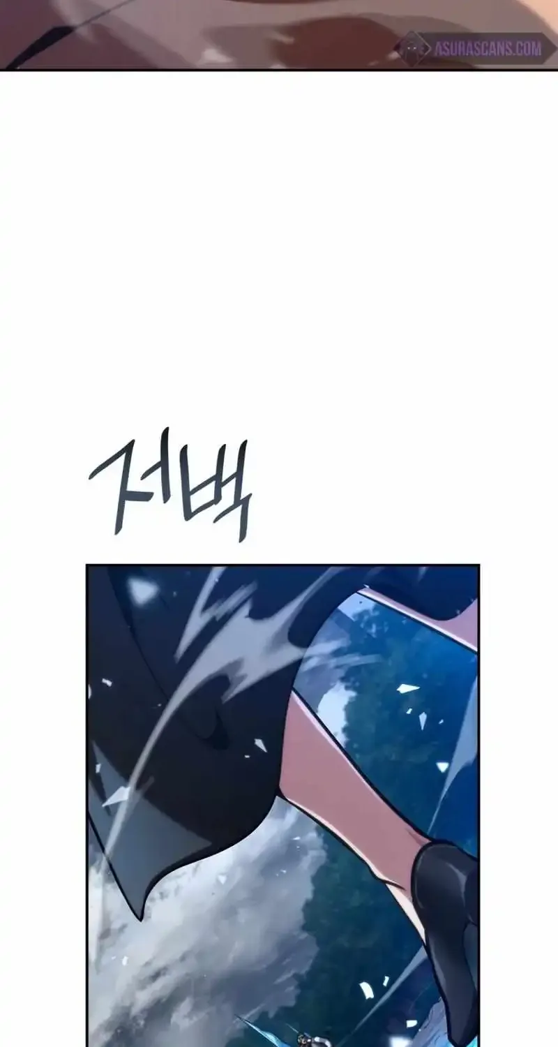 Chapter 85 — page 129
