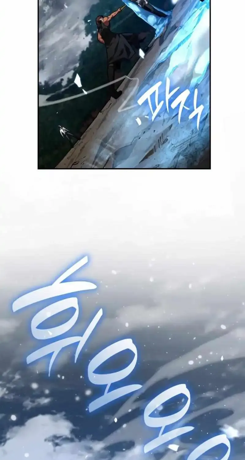 Chapter 85 — page 130