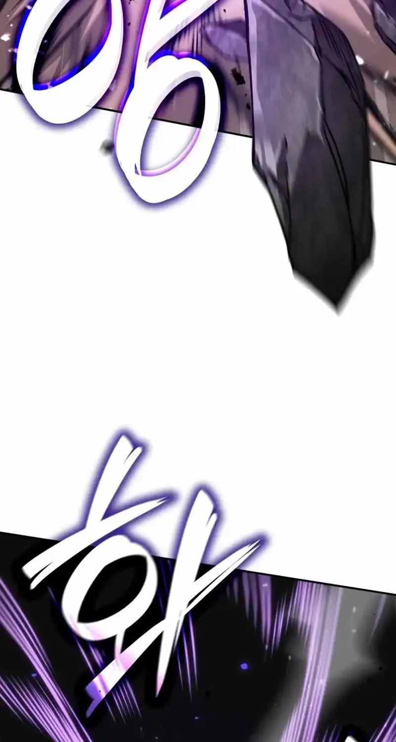 Chapter 85 — page 26