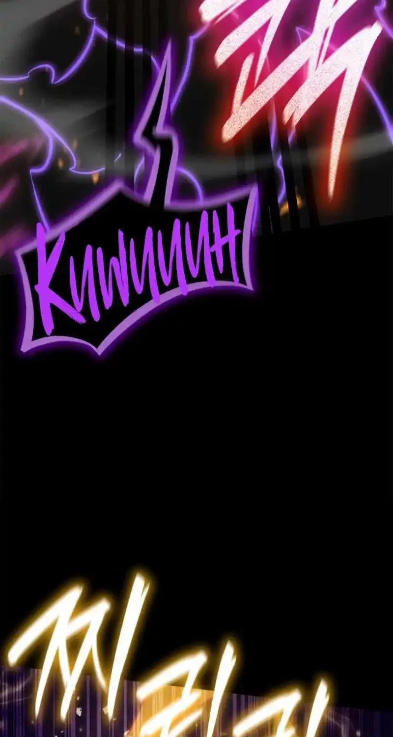 Chapter 85 — page 67