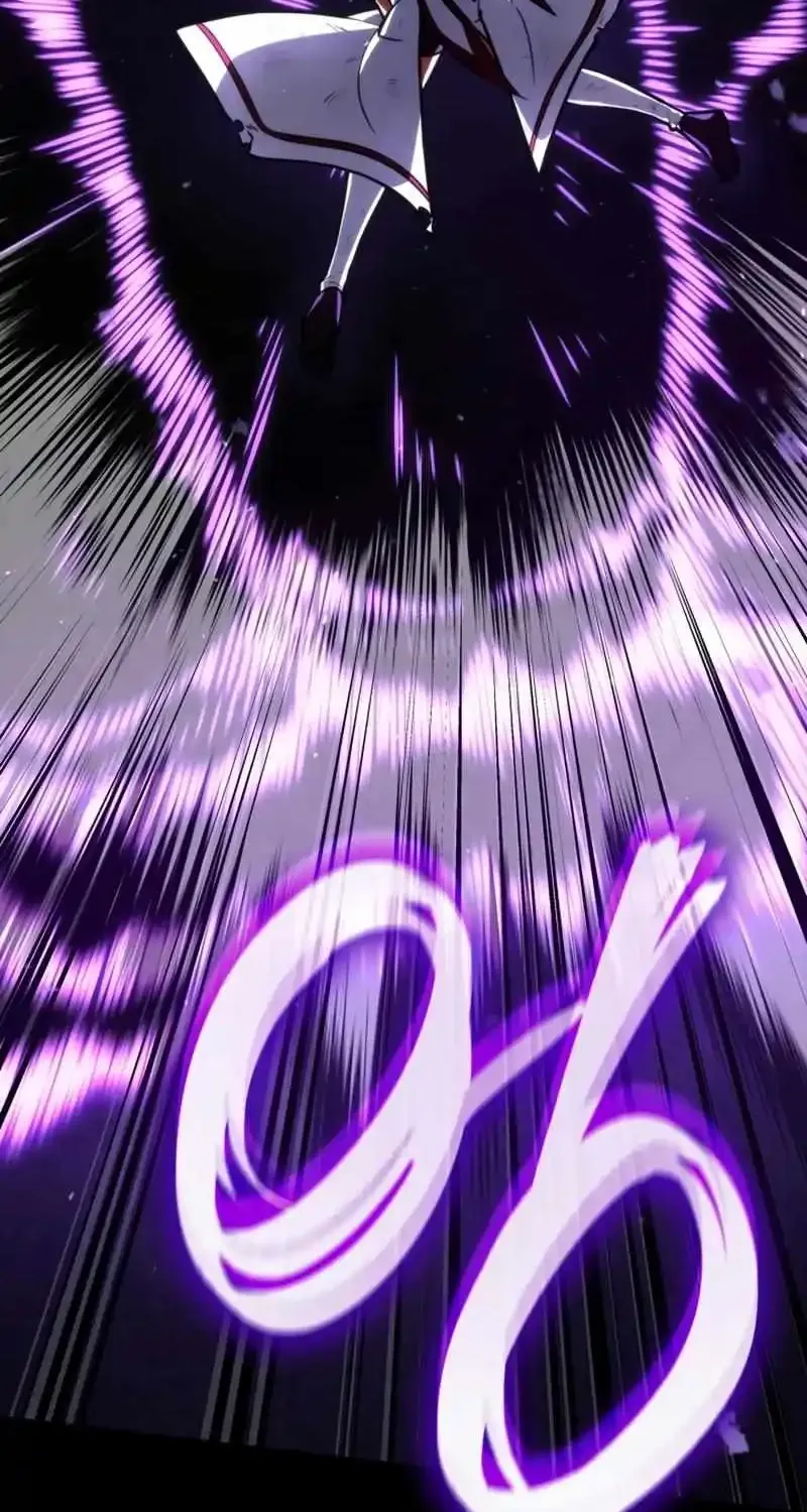 Chapter 85 — page 83