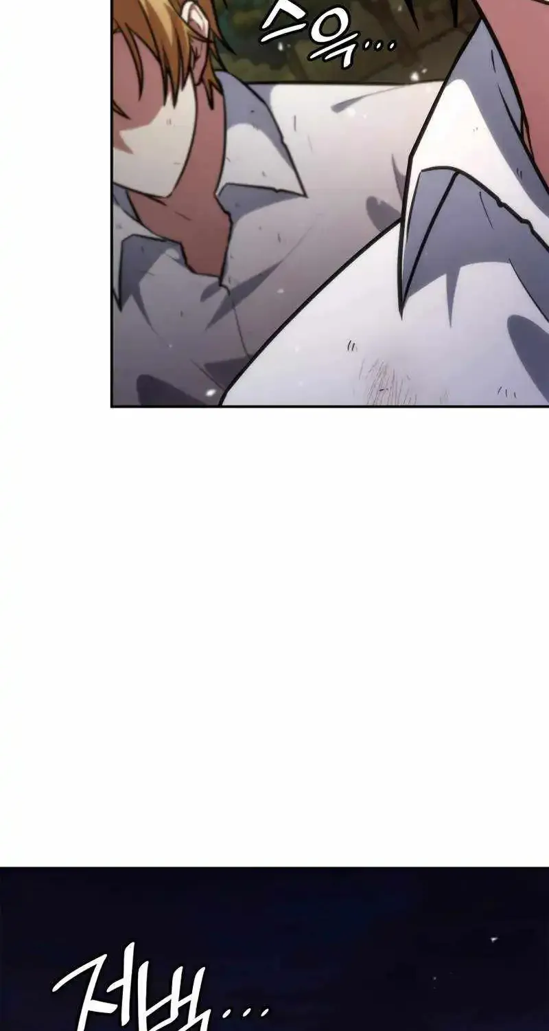 Chapter 87 — page 78