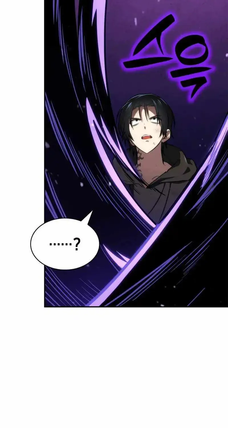 Chapter 87 — page 84