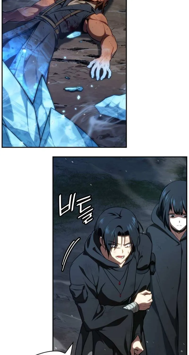 Chapter 88 — page 6