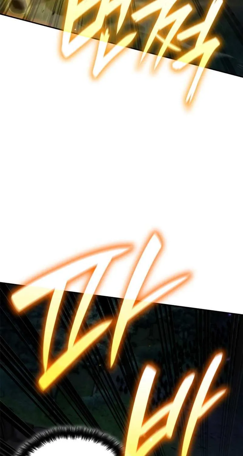 Chapter 88 — page 89