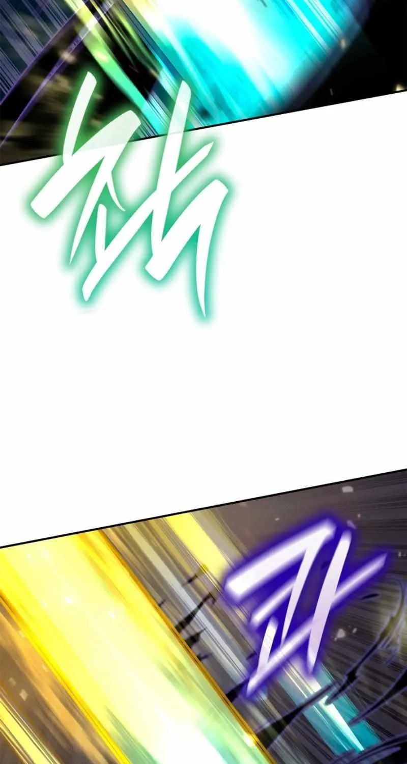 Chapter 89 — page 7