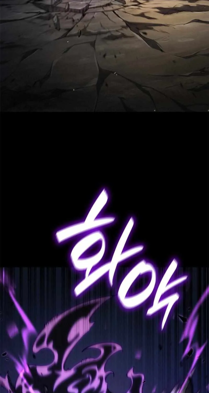Chapter 89 — page 84