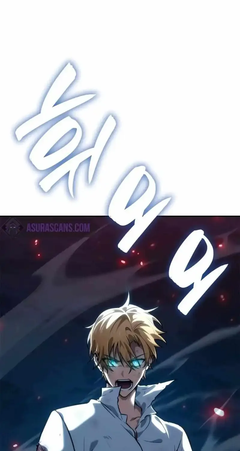Chapter 90 — page 43