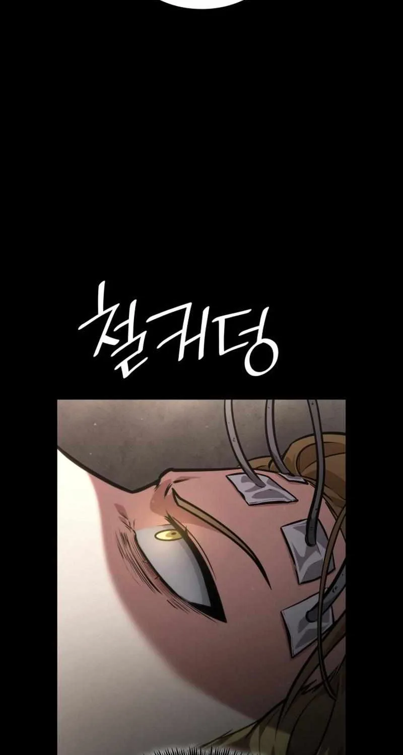 Chapter 91 — page 109