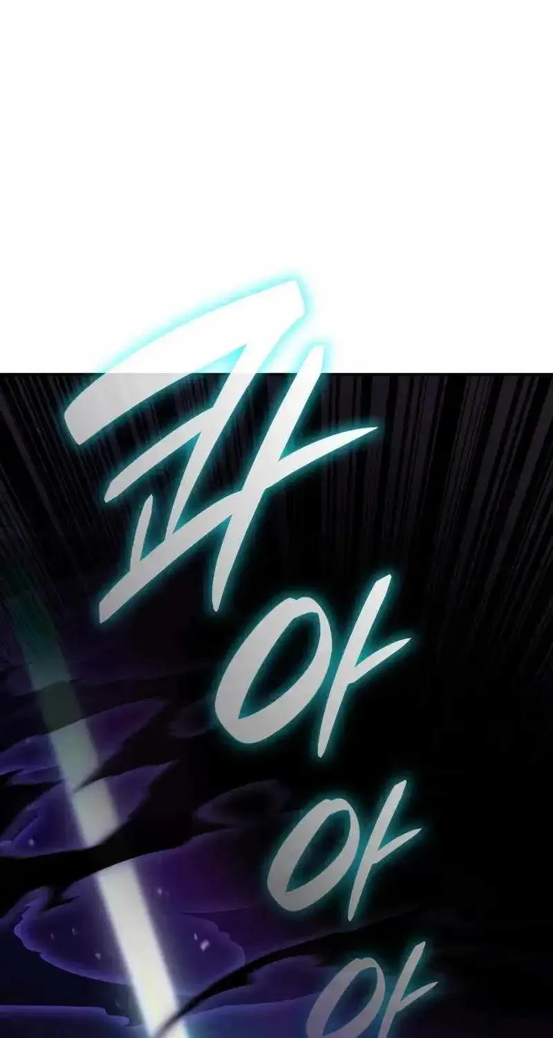 Chapter 93 — page 3