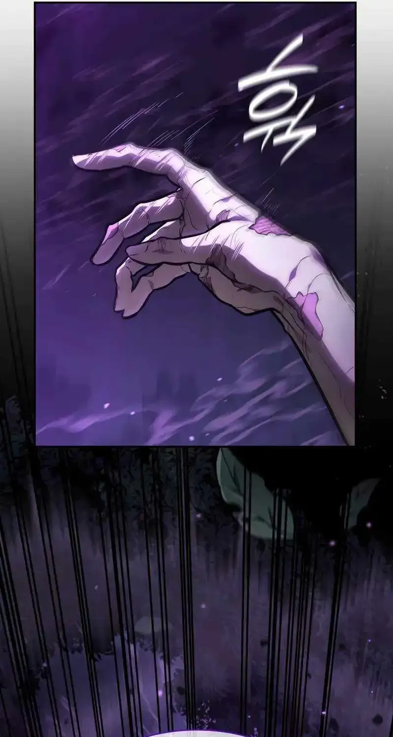 Chapter 93 — page 84