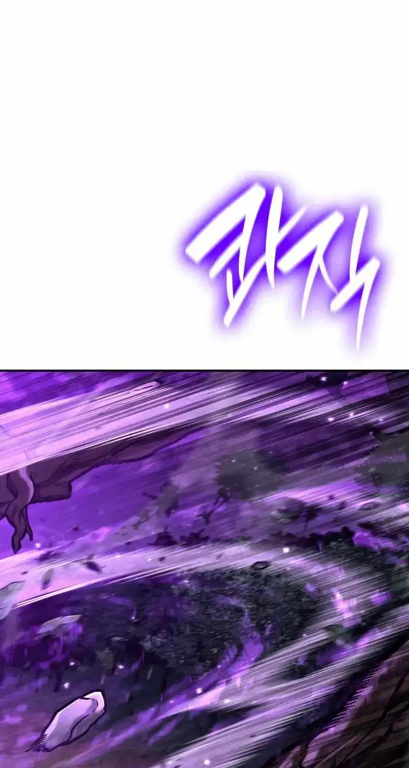 Chapter 93 — page 90