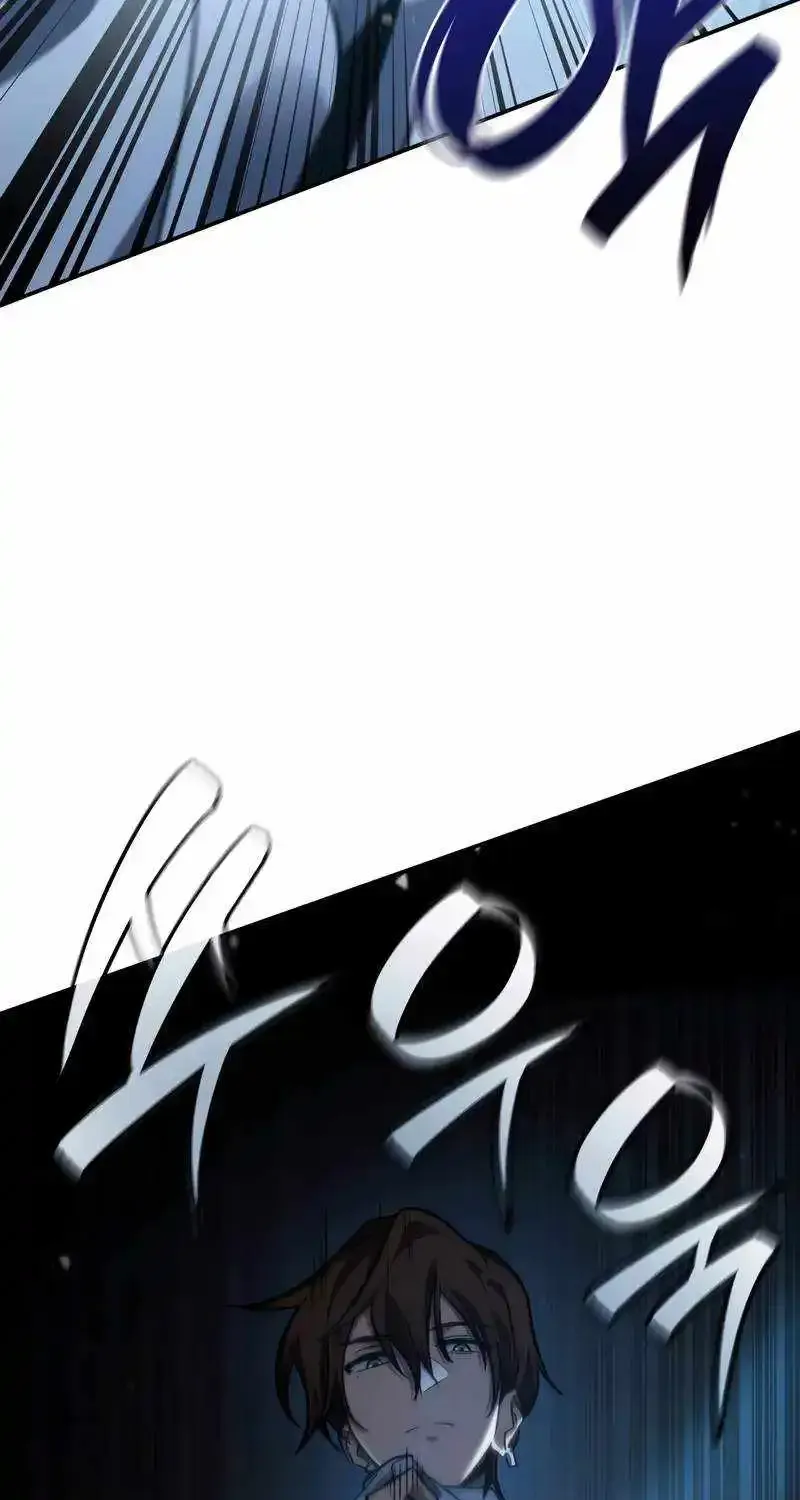 Chapter 95 — page 86