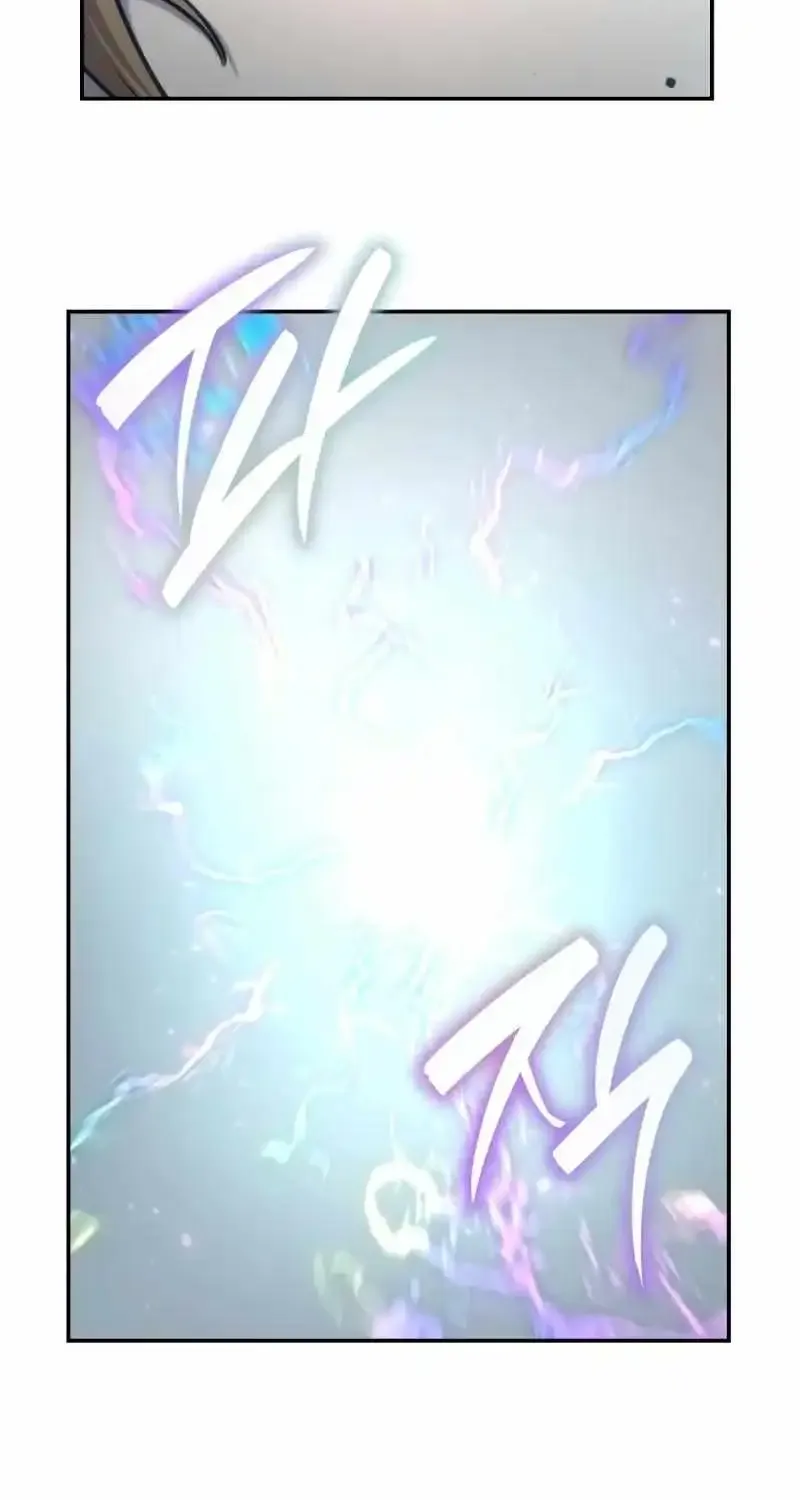 Chapter 97 — page 28