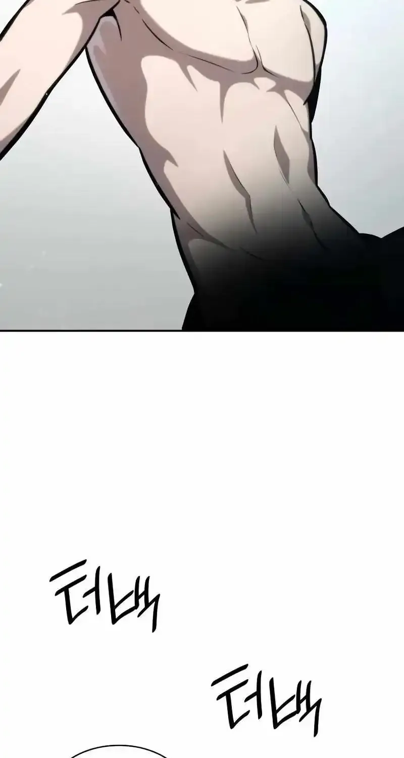 Chapter 97 — page 7