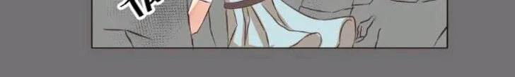 Chapter 3 — page 14
