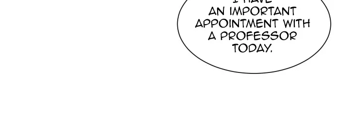 Chapter 21 — page 5