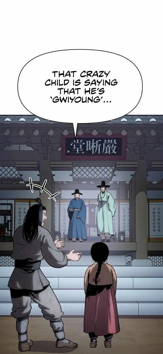 Chapter 1 — page 126