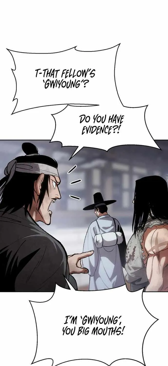 Chapter 1 — page 138