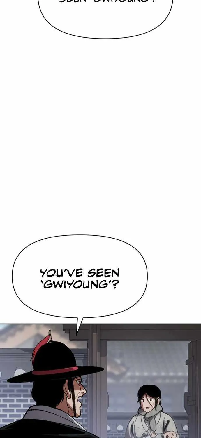 Chapter 1 — page 172