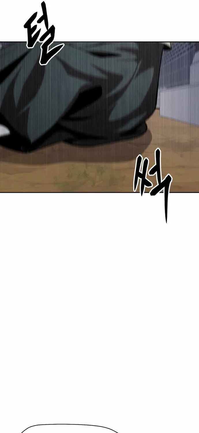 Chapter 1 — page 176