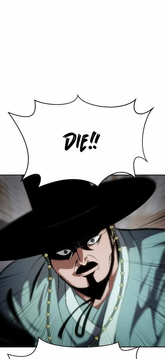 Chapter 1 — page 223