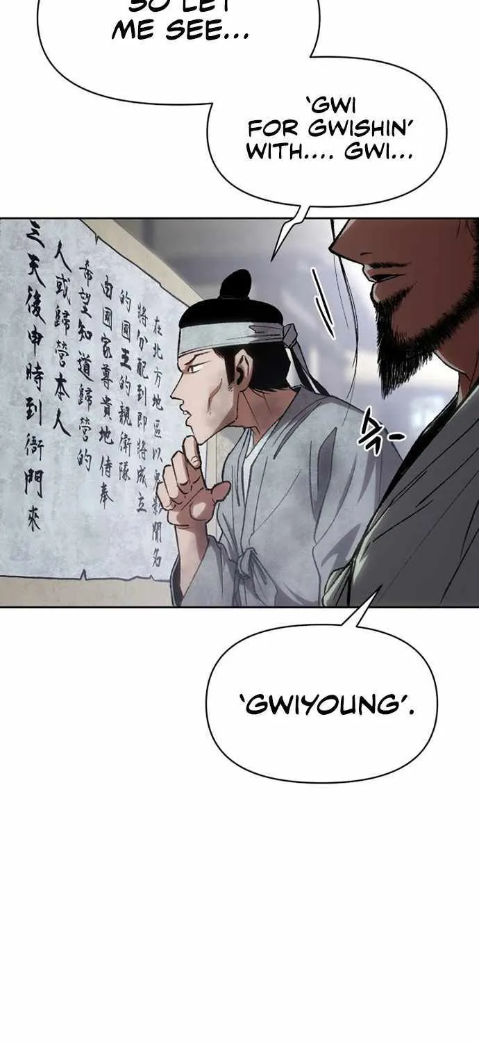 Chapter 1 — page 64