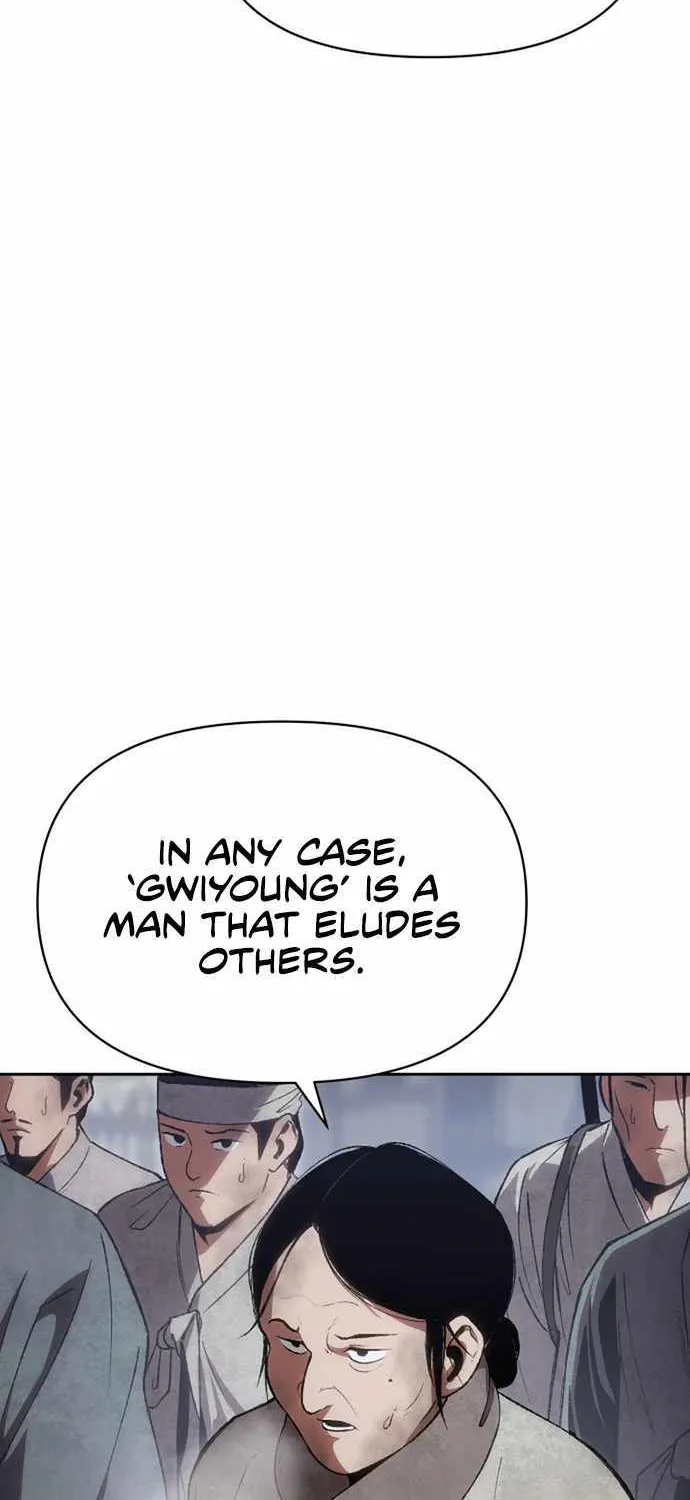Chapter 1 — page 73