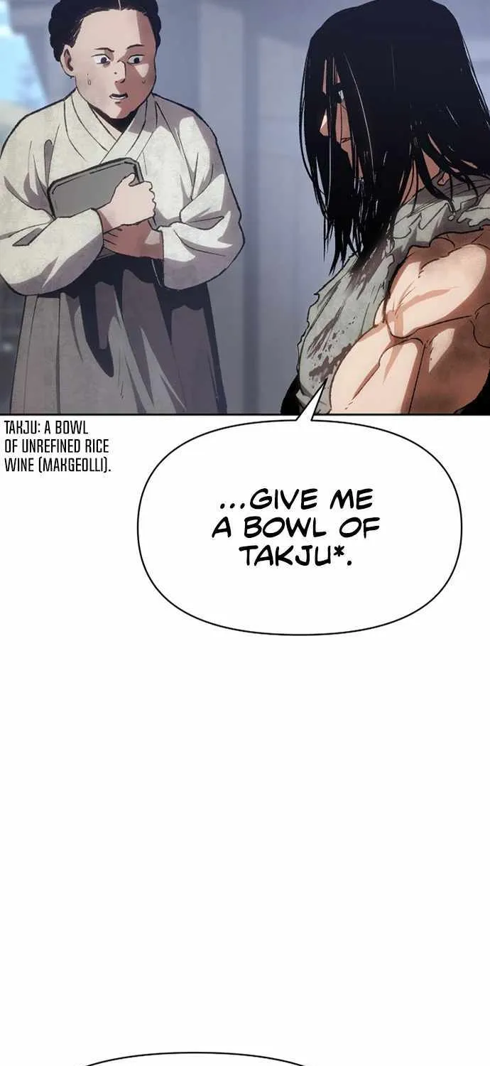 Chapter 1 — page 83