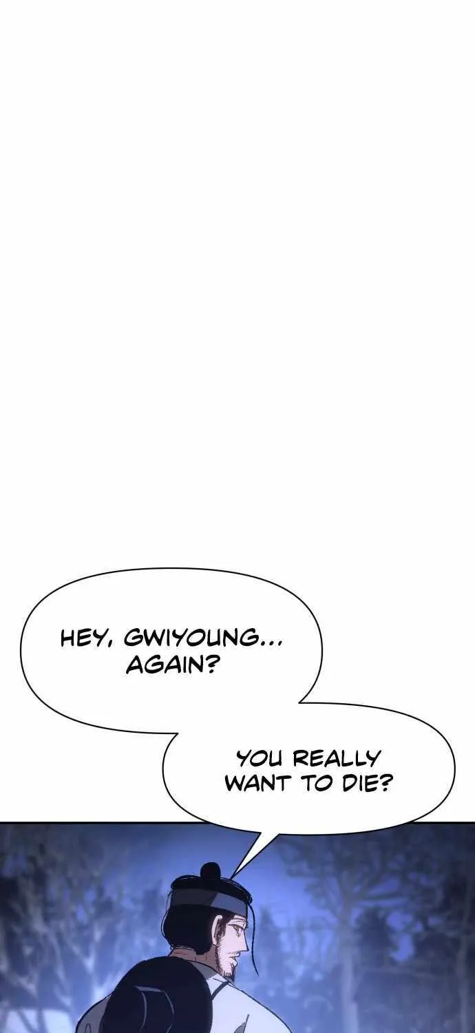 Chapter 2 — page 116