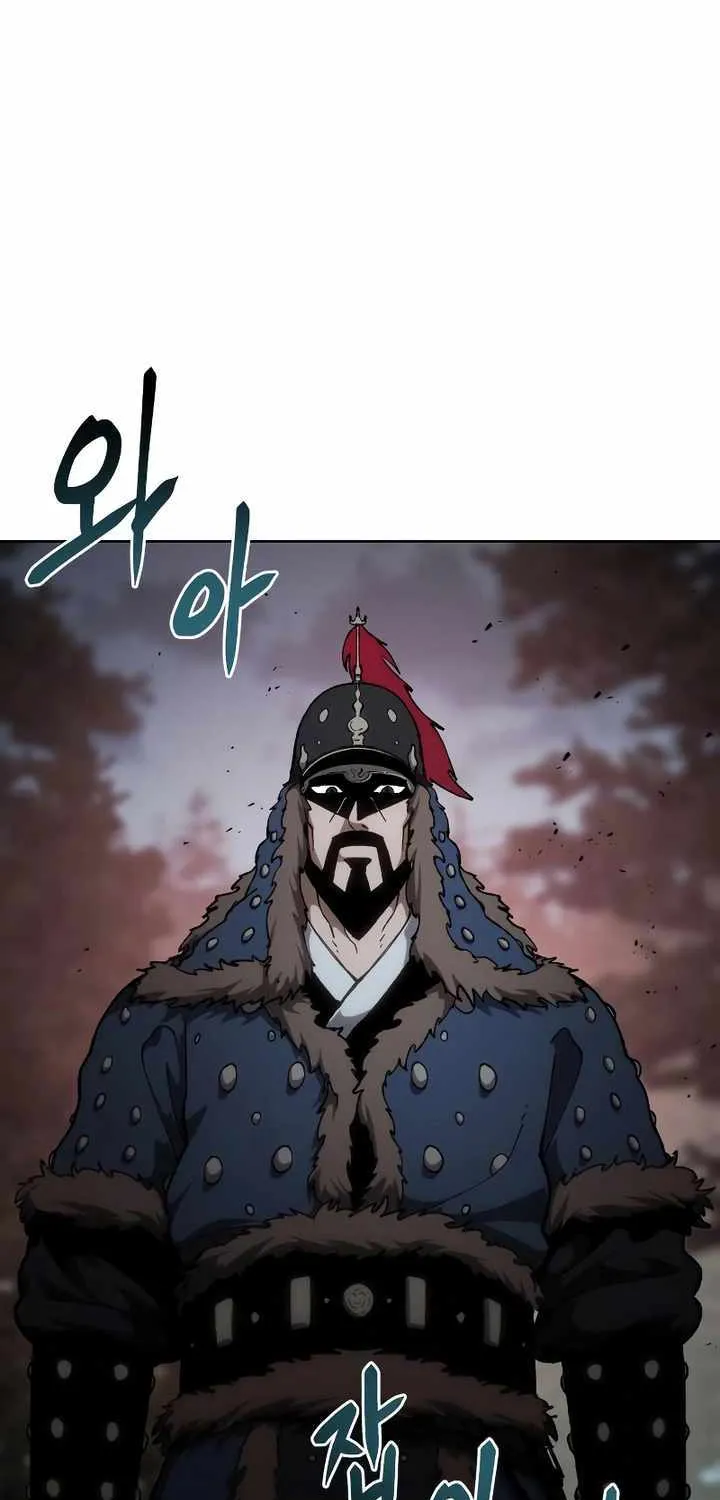 Chapter 14 — page 100