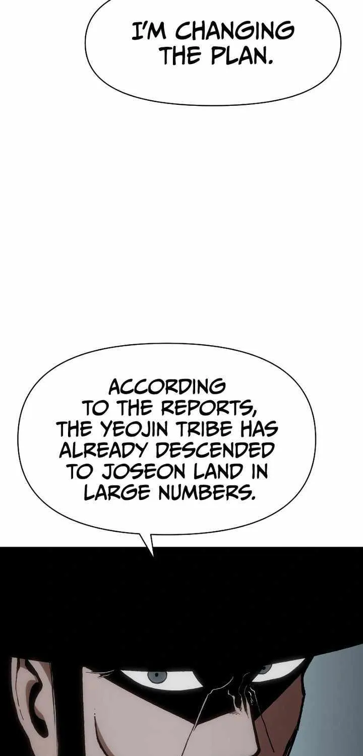 Chapter 14 — page 31