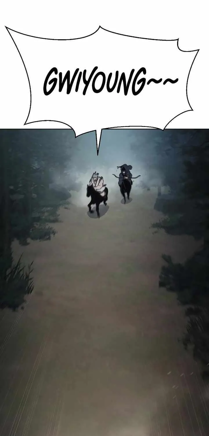 Chapter 15 — page 73